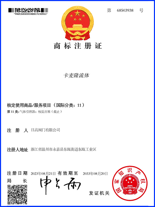 �̘�(bi��o)ע���C